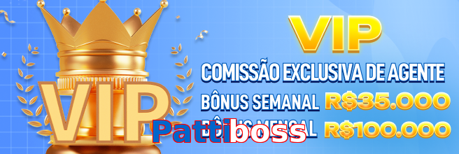 Pattiboss