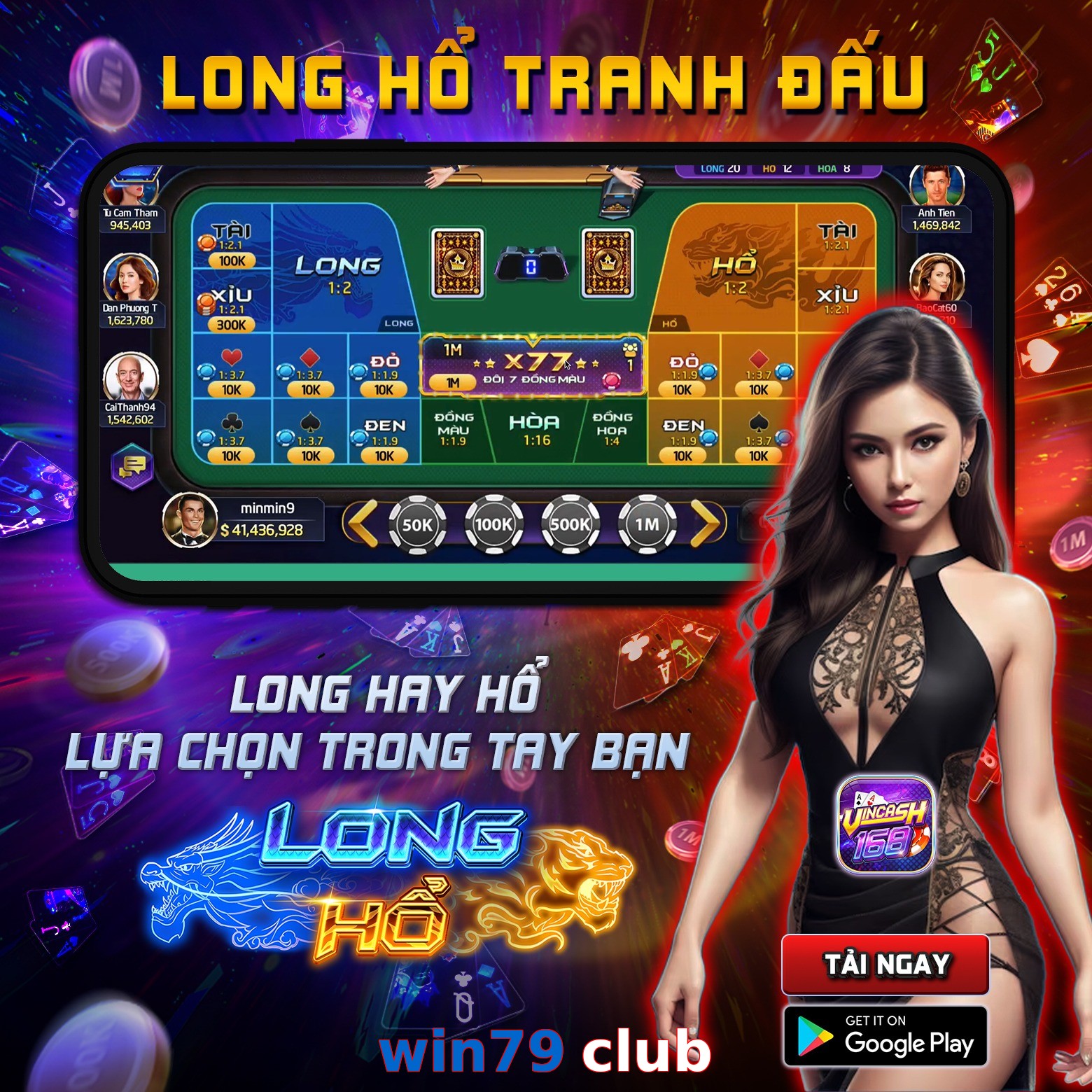 win79 club